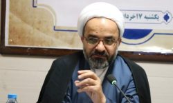 تمدن نوین اسلامی در پرتو «اخلاق، محبت و عقلانیت دینی»