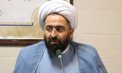 ضرورت پرورش مبلغ جهان اسلام با رویکرد تمدنی
