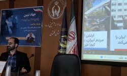 واکاوی ابعاد جنگ تحمیلی سوم و ضرورت دشمنشناسی ویژه کارکنان کمیته امداد استان گلستان برگزارشد