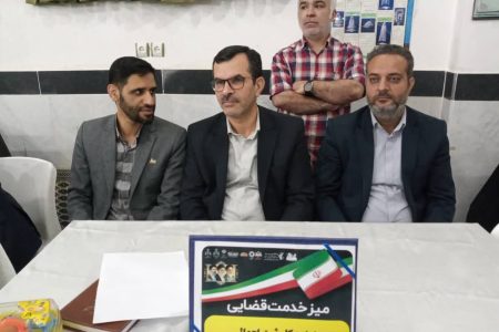 برپایی میز ارتباطات مردمی ، ثبت احوال استان گلستان در شهرک کیانشهر گرگان