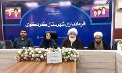 وحدت و یکپارچگی ملی و مذهبی در مراسم عزاداری محرم نمود یابد