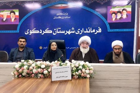 وحدت و یکپارچگی ملی و مذهبی در مراسم عزاداری محرم نمود یابد