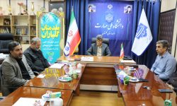نشست شورای بسیج اساتید دانشگاه ملی مهارت استان گلستان