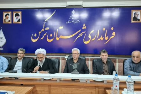 برگزاری مراسم محرم و امام حسین (ع) در محل فرمانداری شهرستان ترکمن