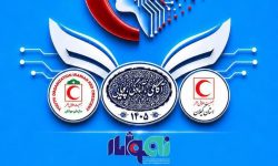 نخستین دوره آموزش هوش مصنوعی هلال احمر