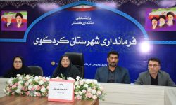 افزایش جمعیت تنها یک مسئله آماری نیست، بلکه با آینده توسعه، پویایی اقتصادی و سرمایه انسانی کشور ارتباط مستقیم دارد