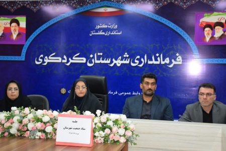 افزایش جمعیت تنها یک مسئله آماری نیست، بلکه با آینده توسعه، پویایی اقتصادی و سرمایه انسانی کشور ارتباط مستقیم دارد