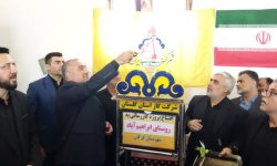 مشعل گاز روستای ابراهیم‌آباد پس از بیش از ۳ دهه انتظار روشن شد/ روایت میدانی از دستاوردهای میزهای خدمت قضایی
