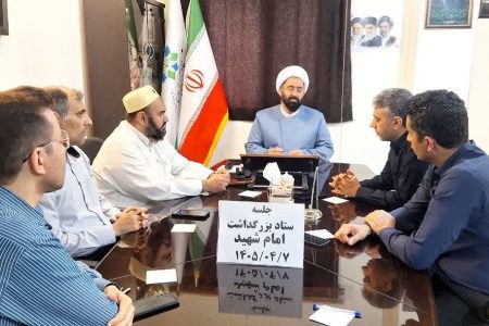 تأکیدمدیر مرکز اسلامی گلستان بر ضرورت برنامه‌ریزی دقیق برای برگزاری برنامه های بزرگداشت