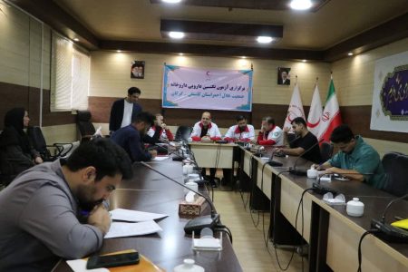 برگزاری آزمون جذب تکنسین دارویی داروخانه جمعیت هلال‌احمر شهرستان گرگان با حضور ناظران کشوری