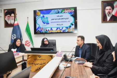 توسعه اقتصادی زنان با محوریت خوشه‌های اقتصادی و ظرفیت‌های دریایی
