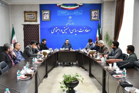 گلستان میزبان رویداد ملی فناوری‌های ورزش و نوآوری‌های اجتماعی