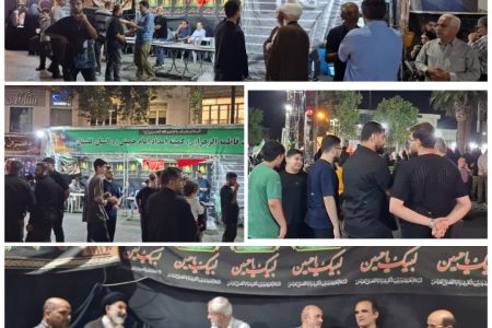 صد و چهل و سومین ضیافت نور در موکب حضرت فاطمه زهرا (س)