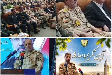 سرهنگ  ” تیمور دولت یاری ” به عنوان فرمانده مرزباني استان گلستان منصوب شدند