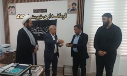 سرپرست جدید بنیاد شهید و امور ایثارگران شهرستانهای کلاله و مراوهتپه معرفی شد