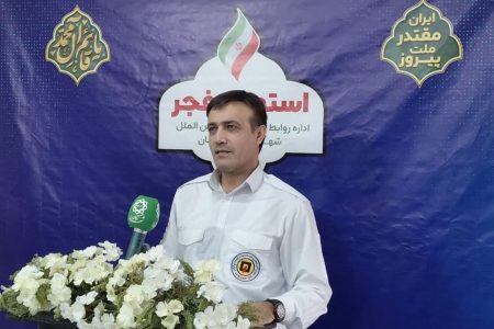 خرید تجهیزات حفاظت فردی جدید برای آتشنشانان گرگان با اعتبار 324 میلیارد ریال