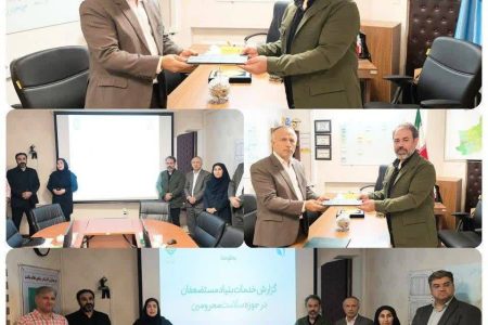 انعقاد تفاهم‌نامه همکاری مؤسسه سلامت علوی و معاونت بهداشت دانشگاه علوم پزشکی گلستان