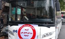 تجلیل از اهدای‌کنندگان خون در گرگان؛ نصب بنر روز ملی اهدای خون بر روی اتوبوس‌های شهری