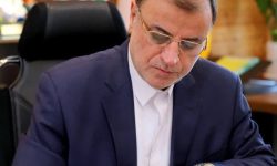 پیام استاندار گلستان به مناسبت روز جهانی جنگلبان