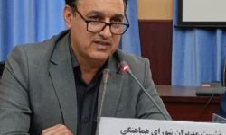 اطلاعیه دعوت جامعه کار و تلاش استان جهت حضور در مراسم تشییع پیکر مطهر رهبر شهید