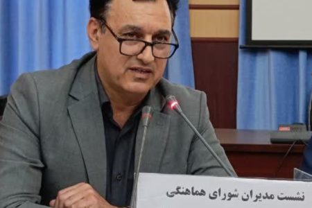 اطلاعیه دعوت جامعه کار و تلاش استان جهت حضور در مراسم تشییع پیکر مطهر رهبر شهید