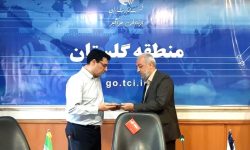 تودیع و معارفه مدیر مالی مخابرات منطقه گلستان برگزار شد