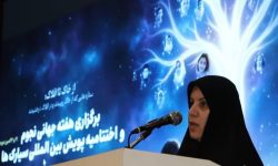 مدیرکل کانون گلستان رئیس دبیرخانه پویش بینالمللی جستجوی سیارکها شد