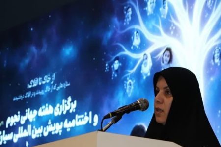 مدیرکل کانون گلستان رئیس دبیرخانه پویش بین‌المللی جستجوی سیارک‌ها شد