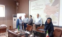 روز ملی تشکل‌ها و مشارکت‌های اجتماعی؛ تجلیل از فعالان اجتماعی حوزه سلامت در گنبدکاووس