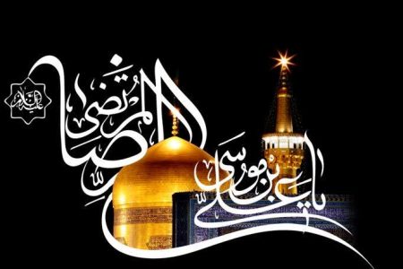 ۱۵۰۰ پرس غذای گرم، تنها وعدهای برای سیر کردن نبود