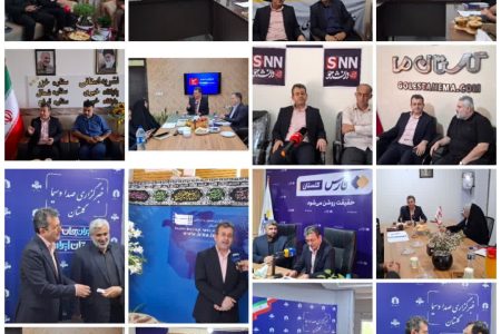تجلیل مدیرکل کمیته امداد استان گلستان از نقش‌آفرینی اصحاب رسانه در ترویج فرهنگ خدمت و امیدآفرینی