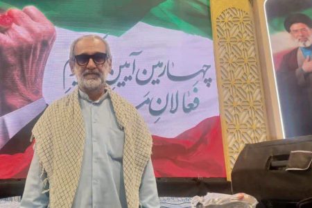 در چهارمین آیین ملی تکریم فعالان مساجد کشور
