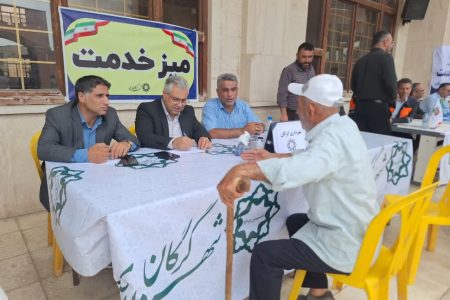 مدیران و کارشناسان مناطق سه گانه شهرداری و برپایی میز خدمت در مصلی وحدت گرگان