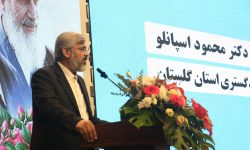 اولویتهای ۱۴گانه رئیس جدید دستگاه قضایی گلستان؛ از مبارزه جدی با فساد تا ایجاد تحول قضایی در محاکم