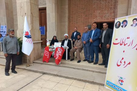 برگزاری میز خدمت بنیاد شهید گلستان به مناسبت هفته دولت در مصلی نمازجمعه گرگان