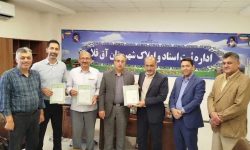 اسناد مالکیت ۳۰ هکتار از اراضی ملی روستاهای اوچ‌تپه و قره‌ داغلی، طی مراسمی به بنیاد مسکن انقلاب اسلامی تحویل شد