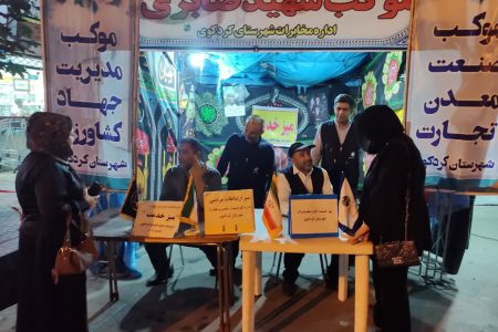 حضور رئیس مخابرات کردکوی در میز خدمت شبانه