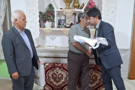 پاسداشت مقام شهدا، جانبازان و خانوادههای معظم آنان