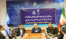 برگزاری عملیات جهادی بسیجیان مخابرات منطقه گلستان برای توسعه فیبرنوری در گرگان