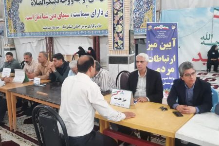 تقویت ارتباط بی واسطه با مردم با برگزاری میز خدمت