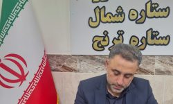 محکومیت ۹میلیارد ریالی گرانفروشی تولیدی پوشاک مدارس