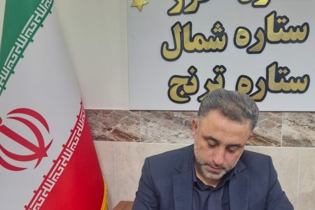 محکومیت ۹میلیارد ریالی گرانفروشی تولیدی پوشاک مدارس 