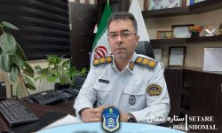 توقیف سواری پژو با ۱۲۰ میلیون ریال خلافی