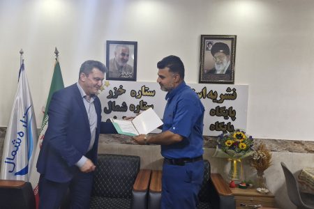 تجلیل مدیر کل استاندارد استان گلستان از خبرنگاران مجموعه سه ستاره