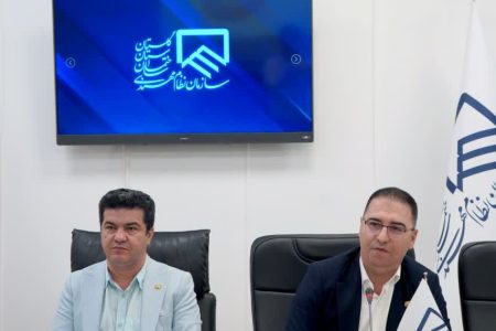 نشست روسا و دبیران کمیته های سازمان نظام مهندسی ساختمان