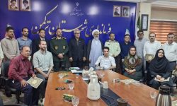 آئین تجلیل از کارکنان نمونه آب و فاضلاب شهرستان ترکمن به مناسبت هفته دولت با حضور مسئولین ارشد شهرستان برگزار شد