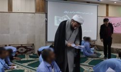 برگزاری مرحله شهرستانی مسابقات سراسری قرآن کریم در زندان مرکزی گرگان