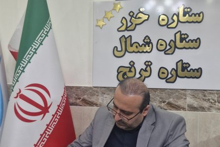 گلستان در حوزه فناوری اطلاعات و امنیت فضای مجازی ، رتبه نخست کشور را کسب کرد